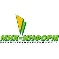 МИК-ИНФОРМ, НТЦ, ЗАО (Москва)