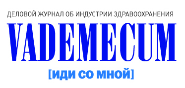 Vademecum, Журнал.  Издательский дом «ФФ Медиа»  (Москва)