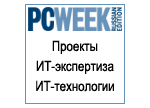 pc_week