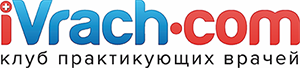 Клуб практикующих врачей iVrach.com, профессиональная врачебная сеть (Москва)
