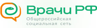 врачи РФ